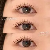 【新規】最強ぱっちりeye💘リフエク/まつパ×LEDエクステ〜100本/コーティング仕上げ♡/オフの場合+¥500