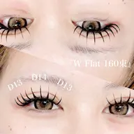 👑予約NO.1🌹高持続バインドロック80束🌹 『束コーティング付き』