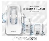 🍀【毛穴洗浄】水素の力でつるすべお肌に🍀