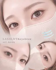 【✨人気No.2✨】🧸垢抜けセット🧸🤍上まつげパーマ+美眉ワックス🫧コーティング束感仕上げ付き🎀