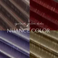 全員《平日12​〜​17時限定》カラー🌈フラットラッシュ140本¥5800(現金のみ)