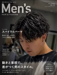 【『🉐ミニモ限定！！』【🌈学生限定40%OFFメンズ限定🌈】【縦落ちスパイラルパーマ】➕【クレンジング付き】