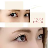 💎存在感◎💎LEDまつげエクステ100本