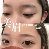 平日限定メンズもOK☆似合わせ!美眉☆彡アイブロウスタイリング(間引き込みワックス脱毛1回)¥4500