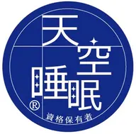 天空睡眠®︎スクール相談・希望