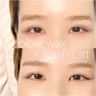 【似合わせ度100%】美眉waxスタイリング＋まつ毛パーマorパリジェンヌ
