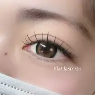 フラットラッシュ120本