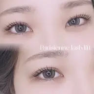 【まつ毛パーマ】まつ毛を太く、濃く！美容液でかけるパーマ！コスメリフト✨