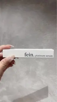 美容液コーティング🪄fein.プラチナムセラム〔購入のみ〕