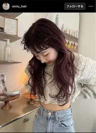 ワンカラー(long)+ブロー