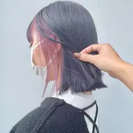 【カットなし】インナカラー(ブリーチ/全頭カラー込み)トリートメント付き🌿