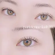 【まつ毛パーマ】パリジェンヌラッシュリフト