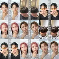 【期間】メンズ限定カット✂️