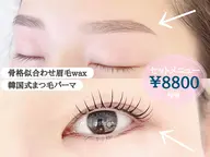 💜美眉アイブロウwax + 韓国式まつ毛パーマ𝜗𝜚⁺⋆