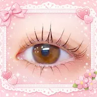 下まつげパーマ