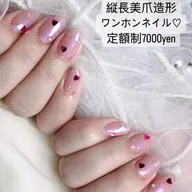 当店ご新規様限定♩ワンホン系縦長美爪/定額制ジェルネイル7000yenコース(45種類からお選びいただけます/お色変更可