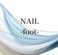 フット✳︎オフ&フットバス＋甘皮ケア