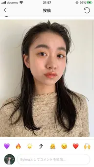 4stepトリートメント(補足説明を必ずご確認ください！)