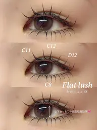 🔆マツエク120本×下エク30本( ꇐ₃ꇐ )