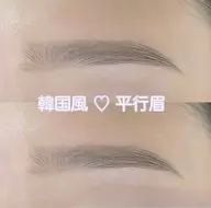 美眉スタイリング【眉ワックス脱毛 間引き メイク仕上げ】🧚♂️
