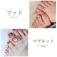 【マグネットorキラキラ系orフラッシュ】　⭐️フットバス⭐️甘皮ケア⭐️硬くなった爪周り角質ケア