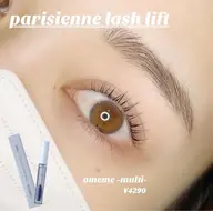 【大好評クーポン】💖大人気💖パリジェンヌラッシュリフト🧸