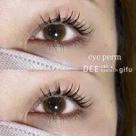 まつげパーマ 4月13日限定 11時~,13時~,14時~,15時~,16時~,17時~