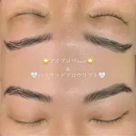 アイブロウワックス🩵メンズ🉑❣️