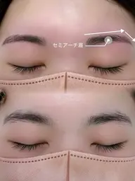 【ミニモ限定価格】アイブロウ美眉(WAX)