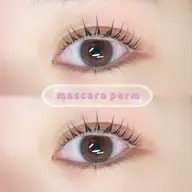 【デザイン豊富◎】🐾マスカラまつげパーマ🐾ケアメニュー付🤍