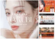 最新美容💎韓国肌質改善✨ララピール☆お一人様1回