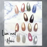 初回人気no.1🥇♡ミニモ御新規様限定‼️春夏トレンド厳選 マグネットカラー ワンカラー💅🏻💕