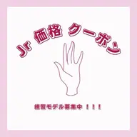 フットネイル(ワンカラー)