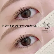 【初回】平日限定トリートメントラッシュカール(土日祝+\1000)【カルテ記入の為10分前にご来店ください】