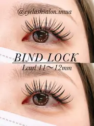 最新技術　バインドロック100束【コーティング込み】