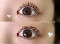 マツパ👀💕 1000円✨
