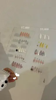 フット 定額シンプルコース