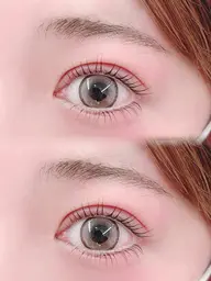 【minimo限定価格】下まつ毛パーマ〈上まつ毛パーマとセットも🉑予約時にお伝え下さい〉