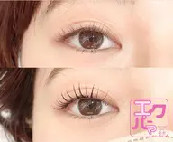【期間限定🏃‍♀️🌬️】エクパーマ✨両目100本👀パーマだけだと物足りない方やエクステをもっとパッチリしたい方💙