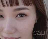 ミニモ学割U24💞【lady's垢抜け】眉毛Wax＋間引き＋メイク仕上げ　¥3600