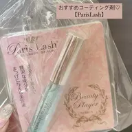 【⚠️オフなし限定】当店オリジナル❣️フェザーラッシュ🐰💕