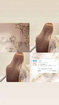 【✨5/9限定✨】🌈ブリーチなしダブルカラー🌈12000円⇨10000円　COTAシャンプー付き