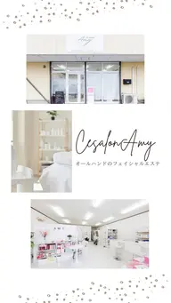 ペアエステ➕デトックスパック付き👭🏻✨(1人2500円)