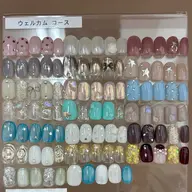 🧸【Hand】オフなし ウェルカム コース◝❤︎