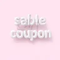 【セーブル 80本】¥4000《オフ有り》コーティング付き♡