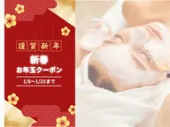 ご好評の為、延長❤️韓国肌管理💛ララピール×ハイドラ毛穴洗浄　¥16,000→¥10,900