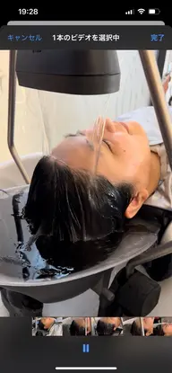 ヘッドスパシャンプーブロー込