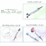 ダイヤモンドピーリング