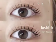 【1️⃣名様限定⭐️】まつ毛パーマorパリジェンヌ