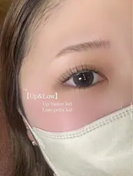 上下パリジェンヌラッシュリフト